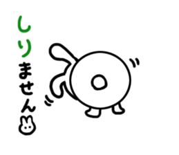 Funny and strange rabbit sticker #10630816