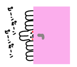 Funny and strange rabbit sticker #10630817