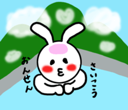 Funny and strange rabbit sticker #10630818
