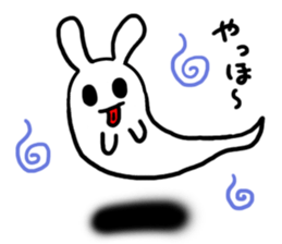 Funny and strange rabbit sticker #10630820