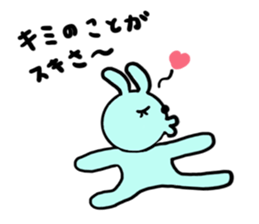 Funny and strange rabbit sticker #10630828