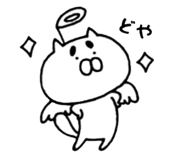 Cat sauce eyebrow. sticker #10630993