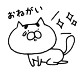 Cat sauce eyebrow. sticker #10630995