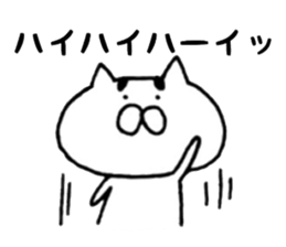 Cat sauce eyebrow. sticker #10630997