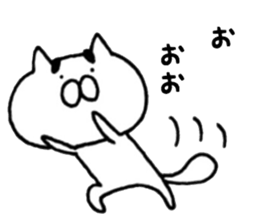 Cat sauce eyebrow. sticker #10631014