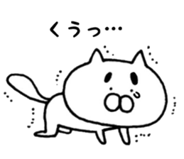 Cat sauce eyebrow. sticker #10631015