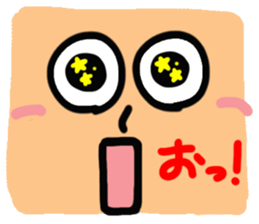 Big reaction 2 sticker #10631112