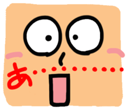 Big reaction 2 sticker #10631113