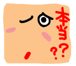 Big reaction 2 sticker #10631116