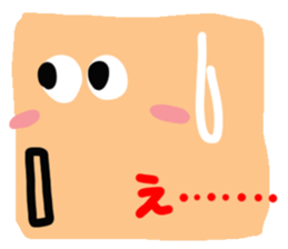 Big reaction 2 sticker #10631118