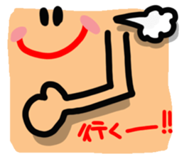 Big reaction 2 sticker #10631120