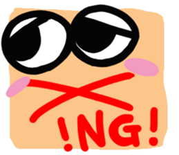 Big reaction 2 sticker #10631123