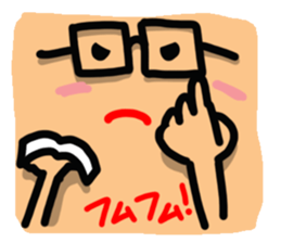 Big reaction 2 sticker #10631124