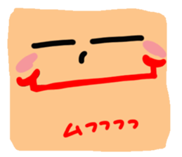 Big reaction 2 sticker #10631125