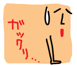 Big reaction 2 sticker #10631126