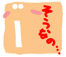 Big reaction 2 sticker #10631129