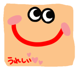 Big reaction 2 sticker #10631131