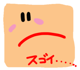 Big reaction 2 sticker #10631133