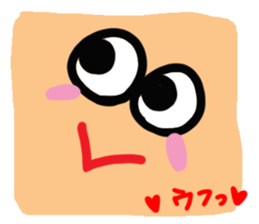 Big reaction 2 sticker #10631134