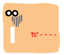 Big reaction 2 sticker #10631136