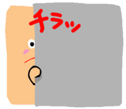 Big reaction 2 sticker #10631139