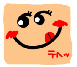 Big reaction 2 sticker #10631143