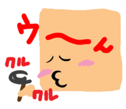 Big reaction 2 sticker #10631144