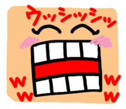 Big reaction 2 sticker #10631146