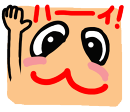 Big reaction 2 sticker #10631147