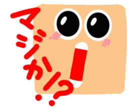 Big reaction 2 sticker #10631151