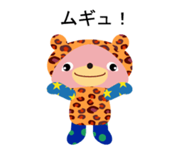 An animal wearing a costume. sticker #10631156