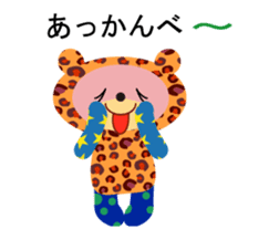 An animal wearing a costume. sticker #10631157