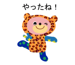 An animal wearing a costume. sticker #10631158