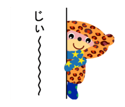 An animal wearing a costume. sticker #10631162