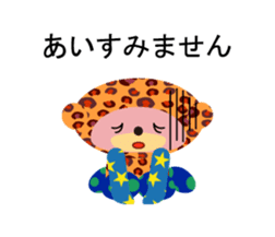 An animal wearing a costume. sticker #10631169