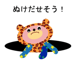 An animal wearing a costume. sticker #10631171