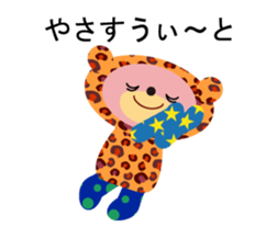 An animal wearing a costume. sticker #10631172