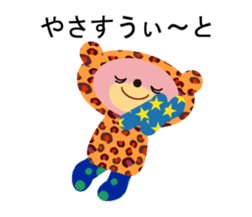 An animal wearing a costume. sticker #10631172