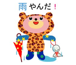 An animal wearing a costume. sticker #10631176