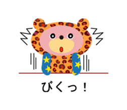 An animal wearing a costume. sticker #10631184