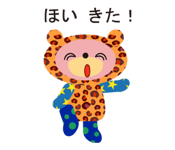 An animal wearing a costume. sticker #10631186