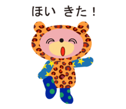 An animal wearing a costume. sticker #10631186