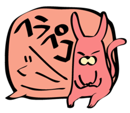 Balloon cat sticker sticker #10631196