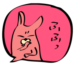 Balloon cat sticker sticker #10631235