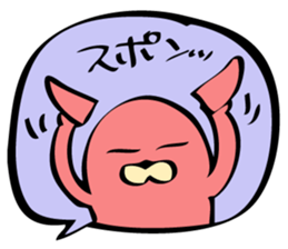 Balloon cat sticker sticker #10631259