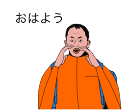 The Brother2 sticker #10631312