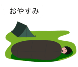 The Brother2 sticker #10631314