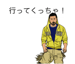 The Brother2 sticker #10631315