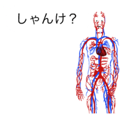 The Brother2 sticker #10631319