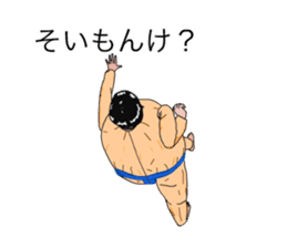 The Brother2 sticker #10631328